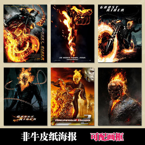 卢顿办理假驾驶证